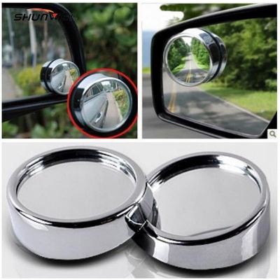 Picture of Mini auto rearview mirror, round mirror, wide angle rear view mirror