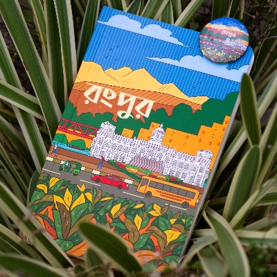 Picture of Work Size Rangpur Notebook with Badge (SN202205179)