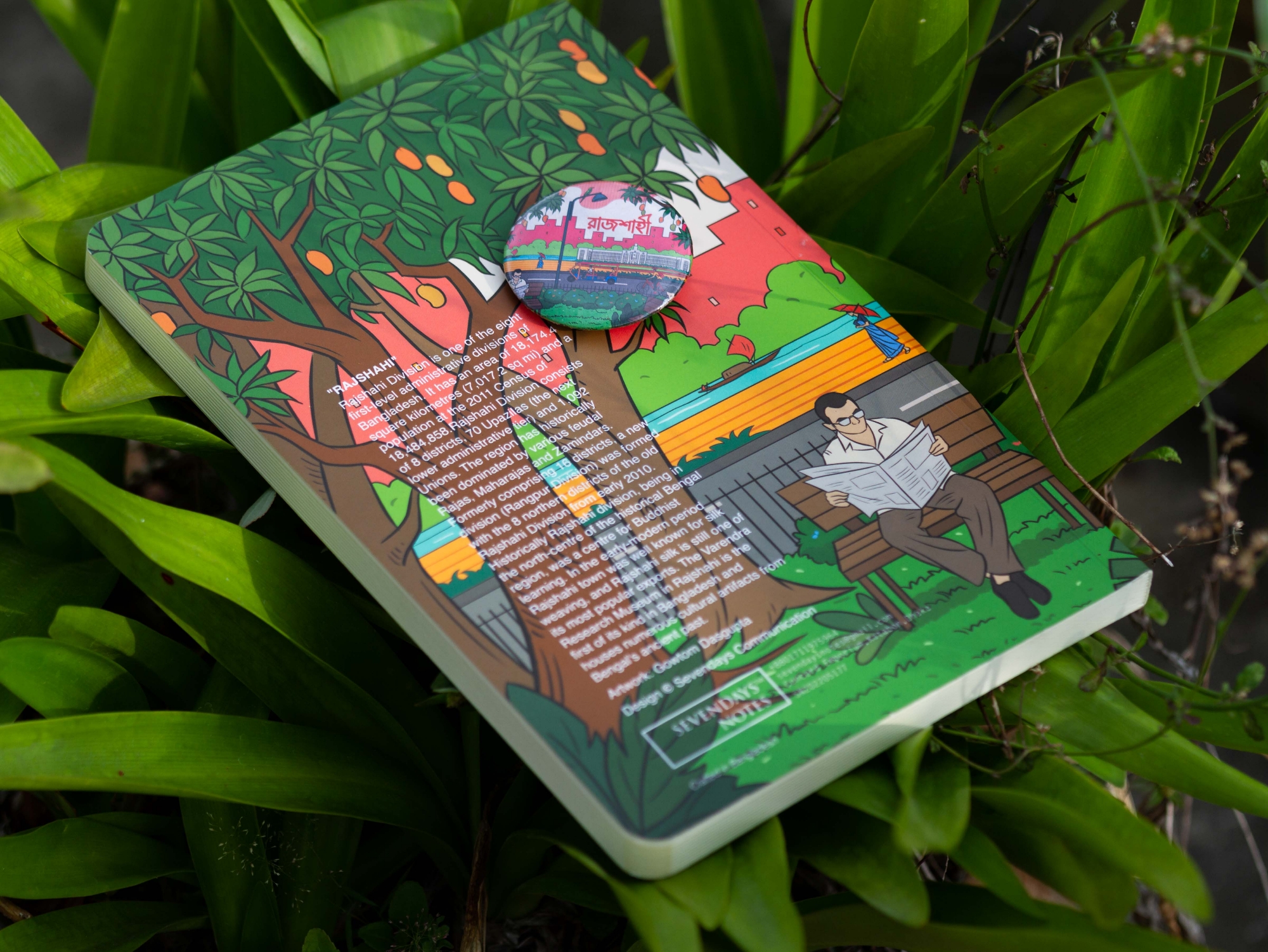 Picture of Work Size Rajshahi Notebook with Badge (SN202205177)