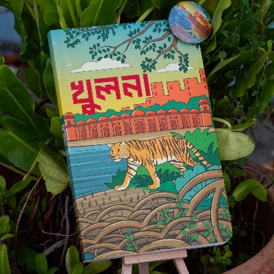Picture of Work Size Khulna Notebook with Badge (SN202205176)