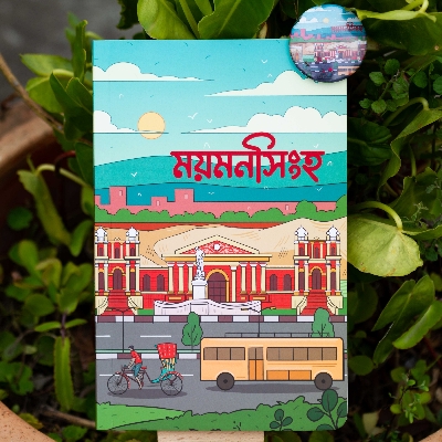 Picture of Work Size Mymensingh Notebook with Badge (SN202205178)