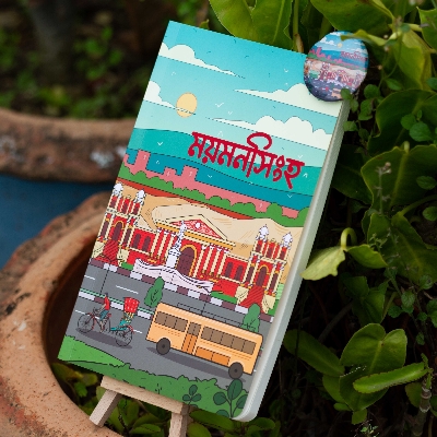 Picture of Work Size Mymensingh Notebook with Badge (SN202205178)