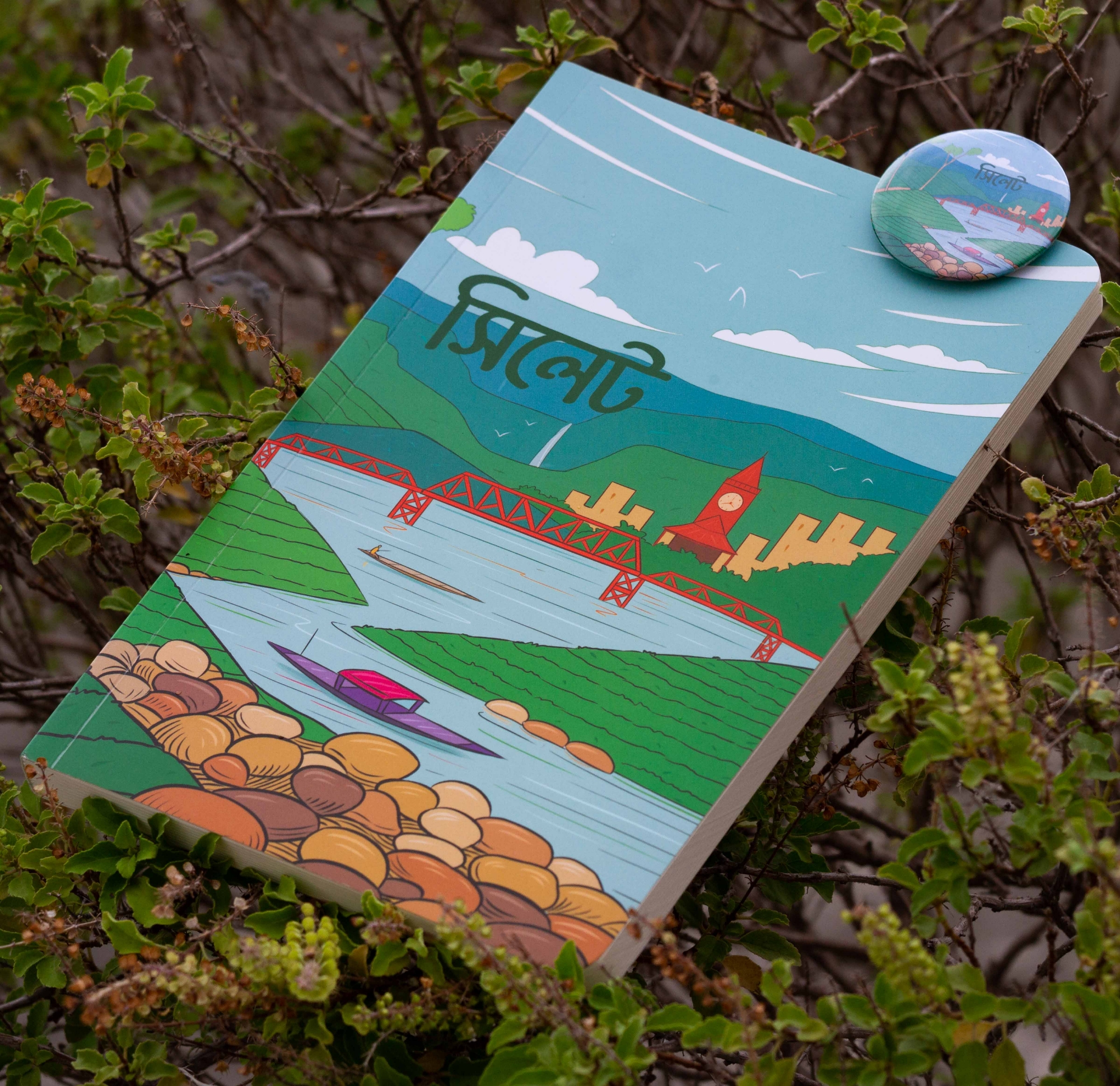 Picture of Work Size Sylhet Notebook with Badge (SN202108148)