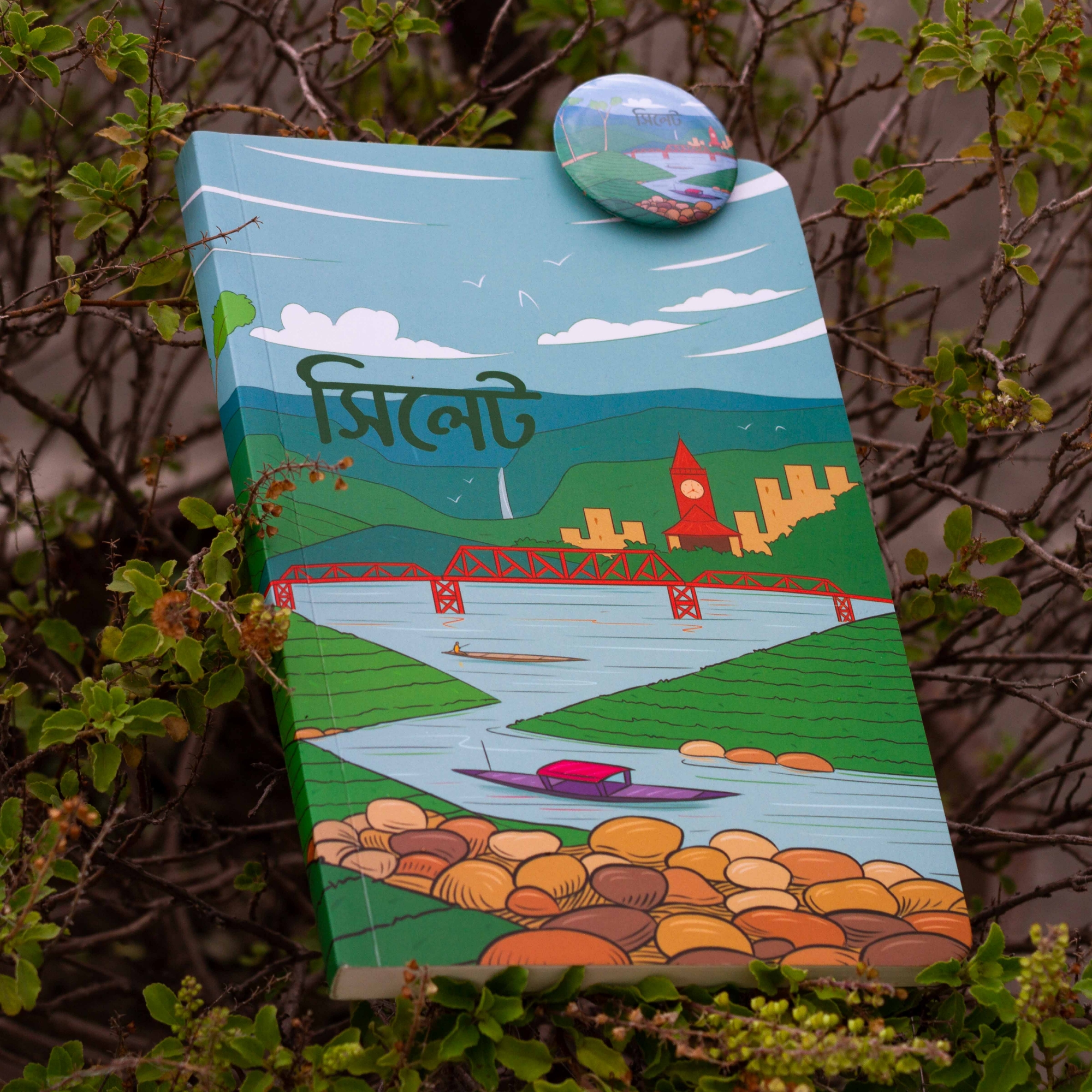 Picture of Work Size Sylhet Notebook with Badge (SN202108148)