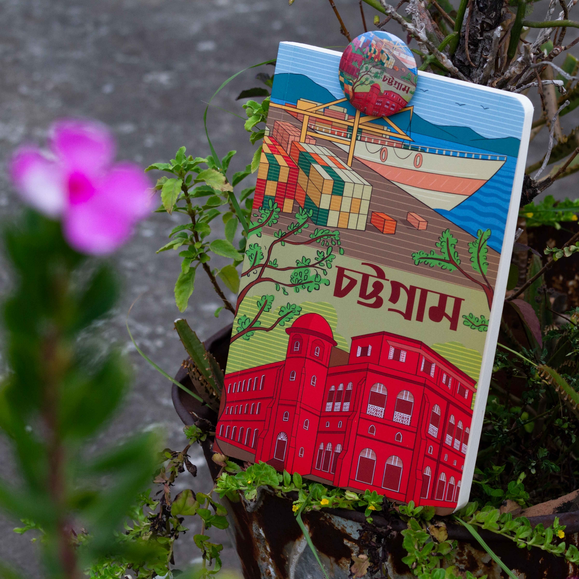 Picture of Work Size Chattogram(Heritage) Notebook with Badge (SN202130127)