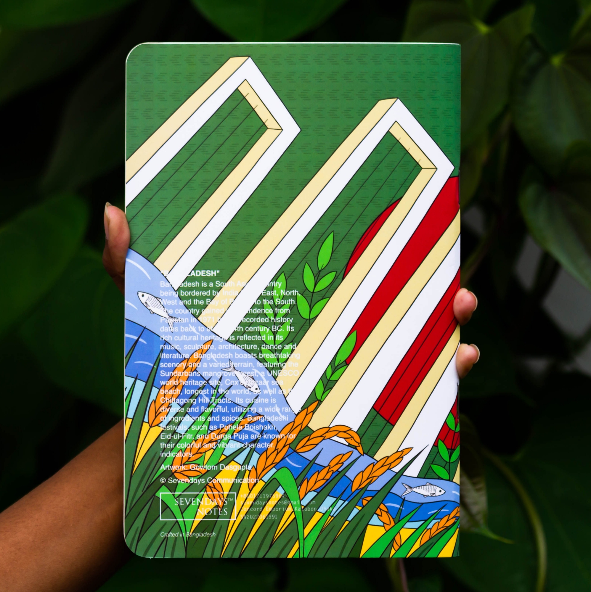 Picture of Bangladesh Notebook (Shohid Minar) (SN202261991)