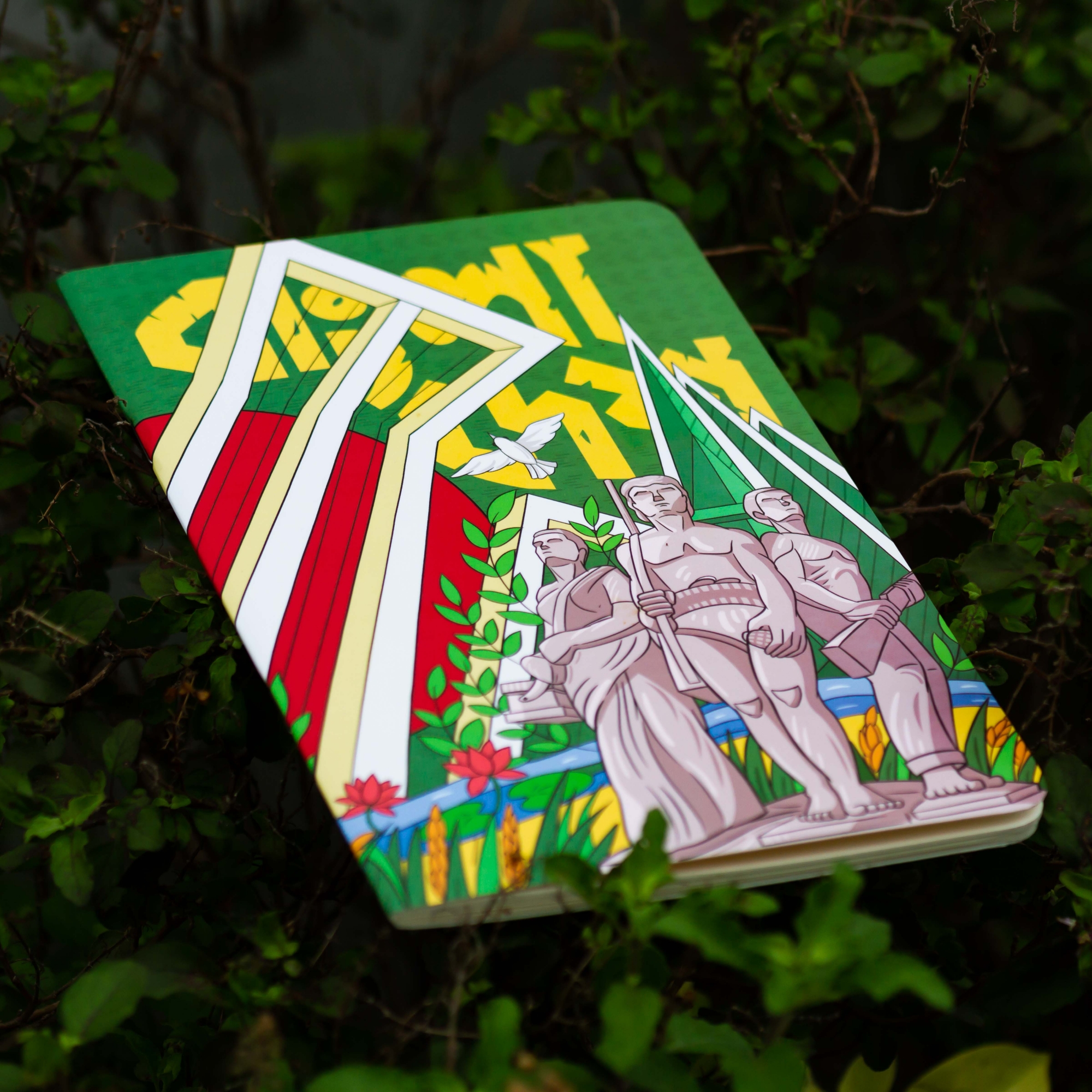 Picture of Bangladesh Notebook (Shohid Minar) (SN202261991)