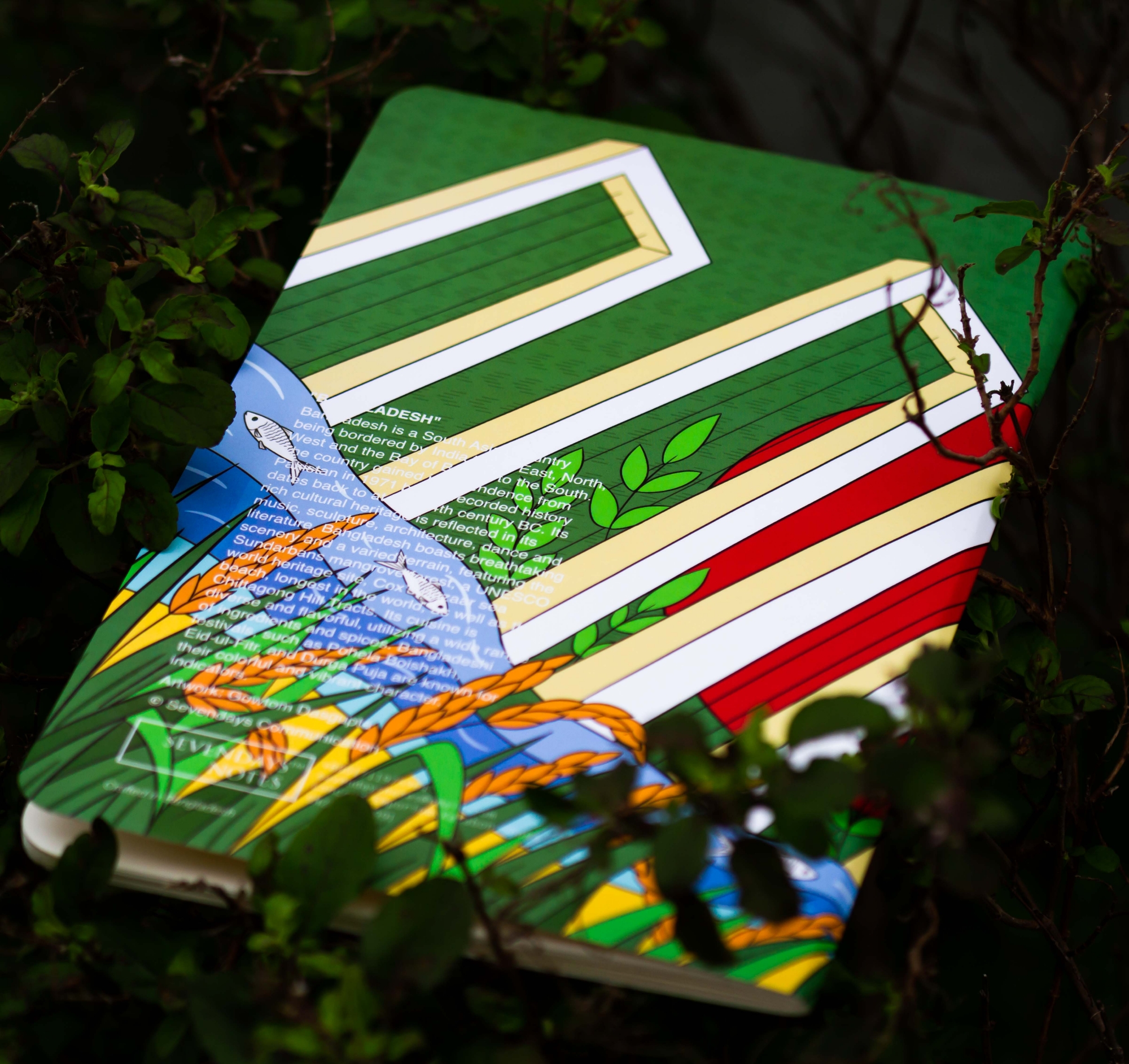 Picture of Bangladesh Notebook (Shohid Minar) (SN202261991)