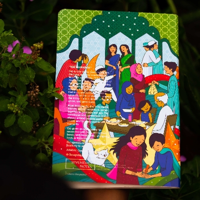 Picture of Eid Mubarak Notebook (SN202304195)