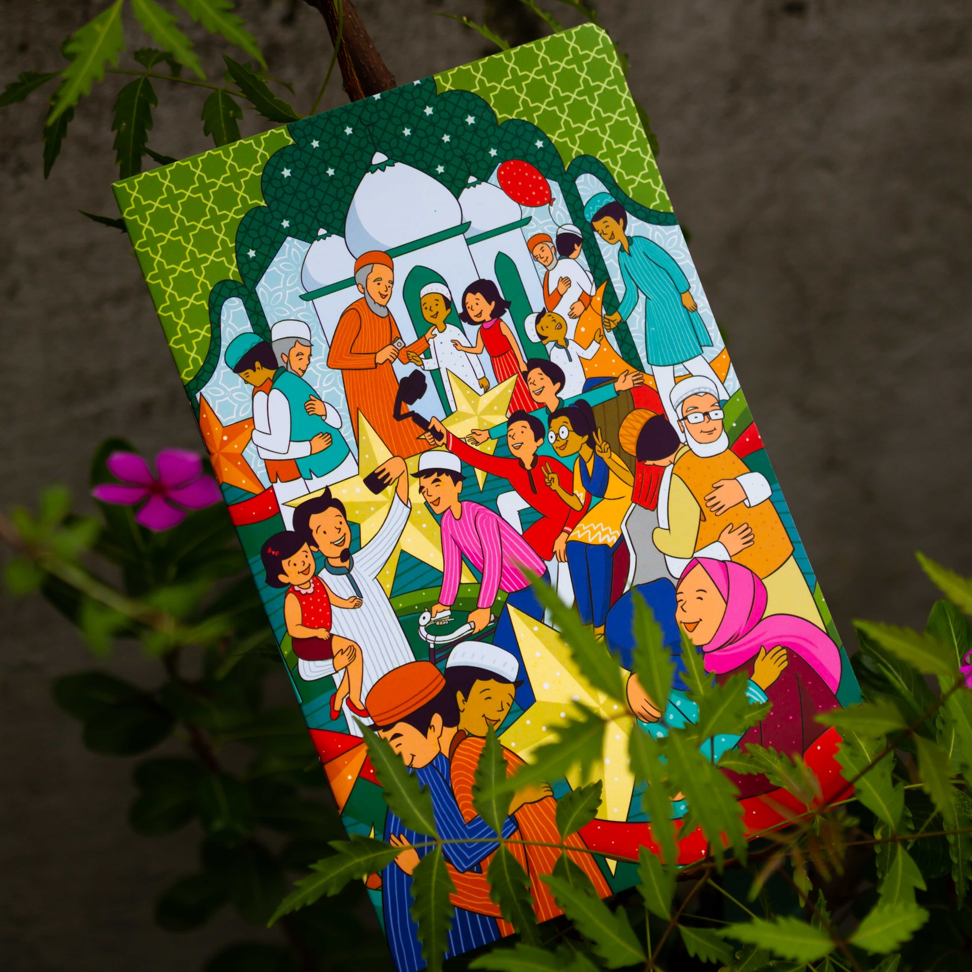 Picture of Eid Mubarak Notebook (SN202304195)