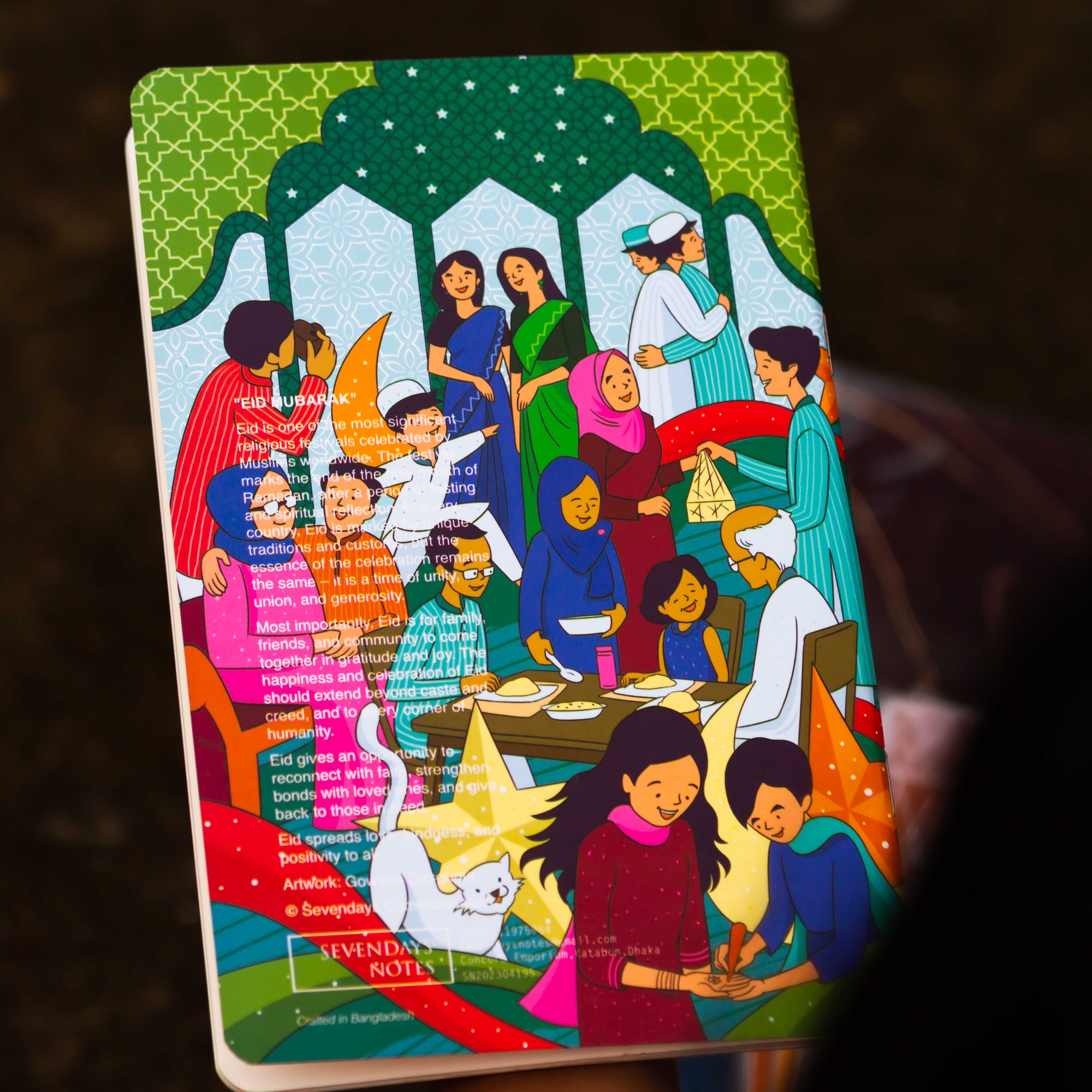 Picture of Eid Mubarak Notebook (SN202304195)