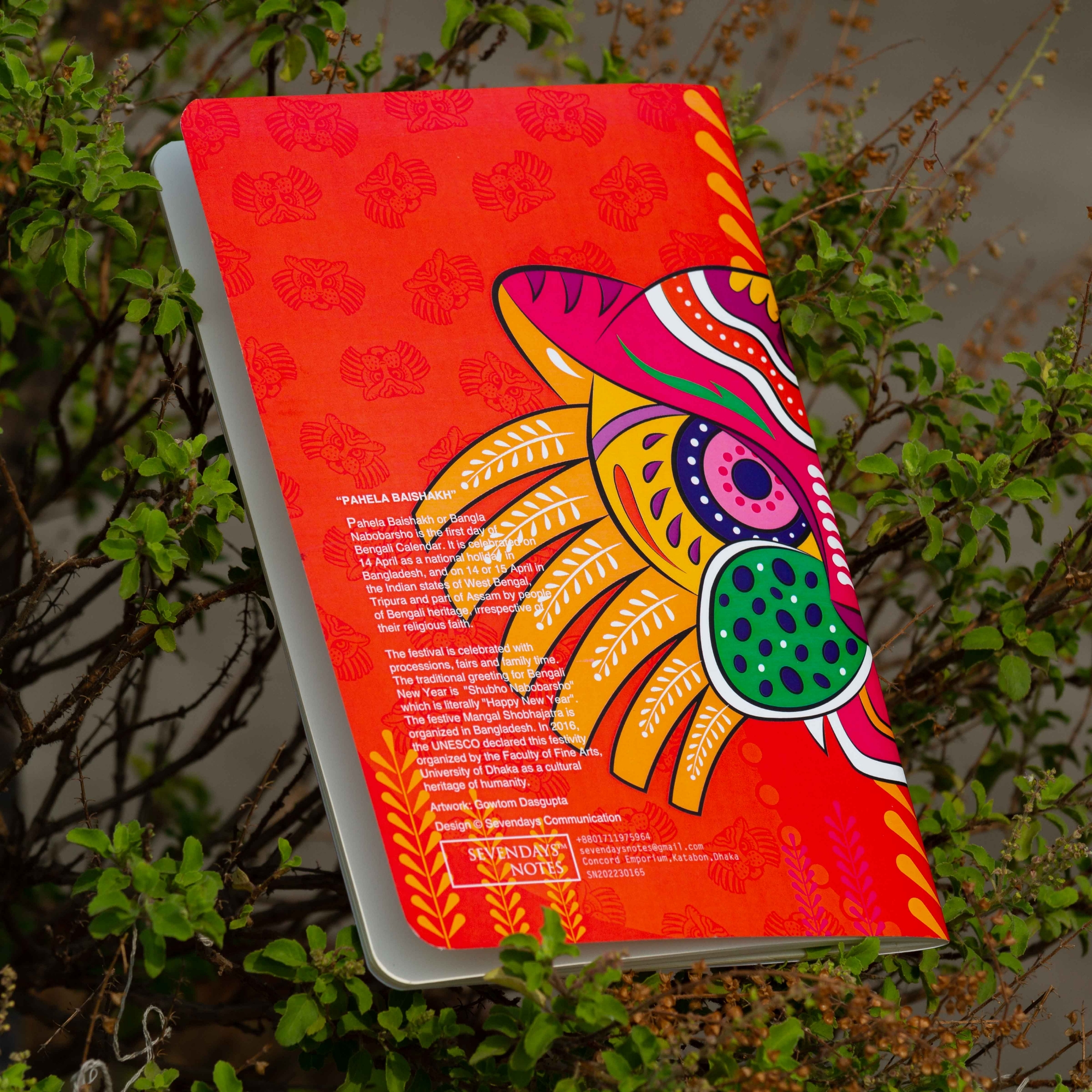 Picture of Shuvo Nabobarsho Mukhosh Notebook with Badge (SN202230165)