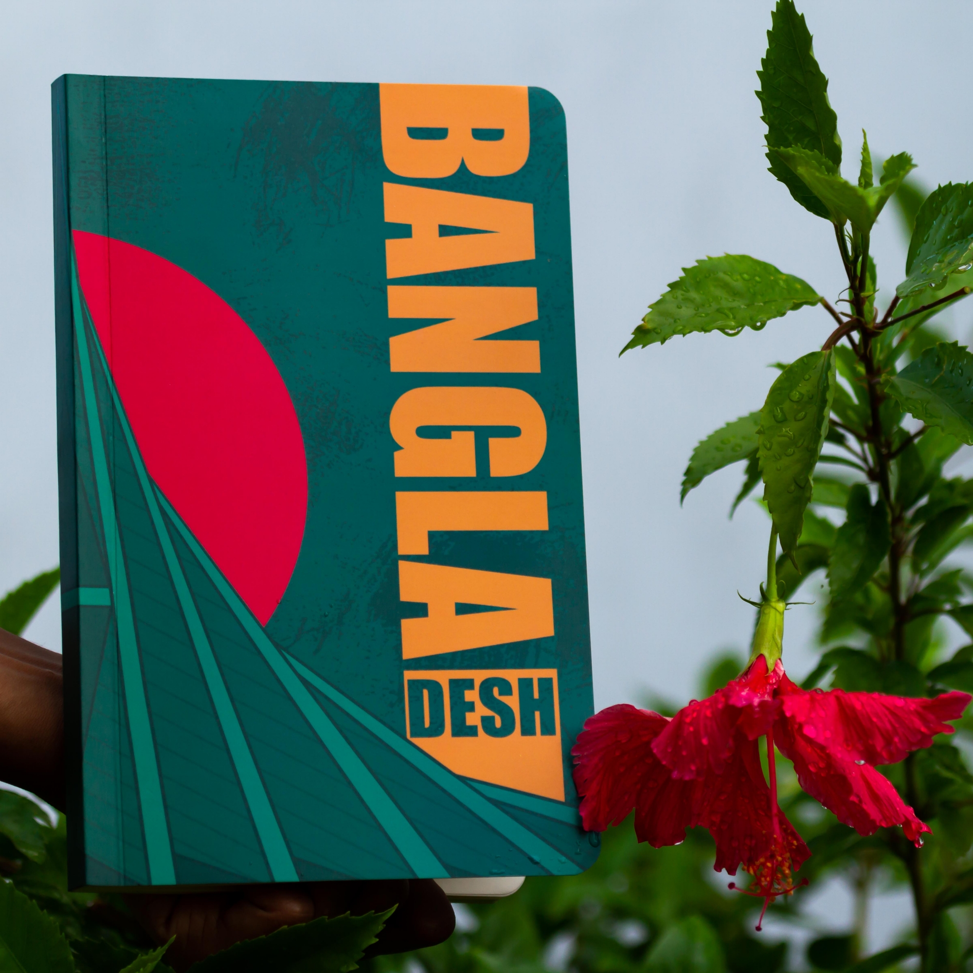 Picture of Work Size Bangladesh Notebook (Smriti Soudho)(SN2022061994)