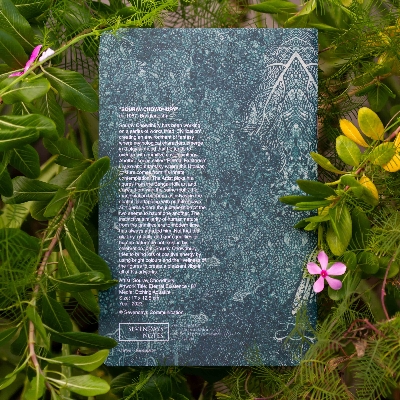 Picture of Eternal Existence 87 Notebook (SN202304380)