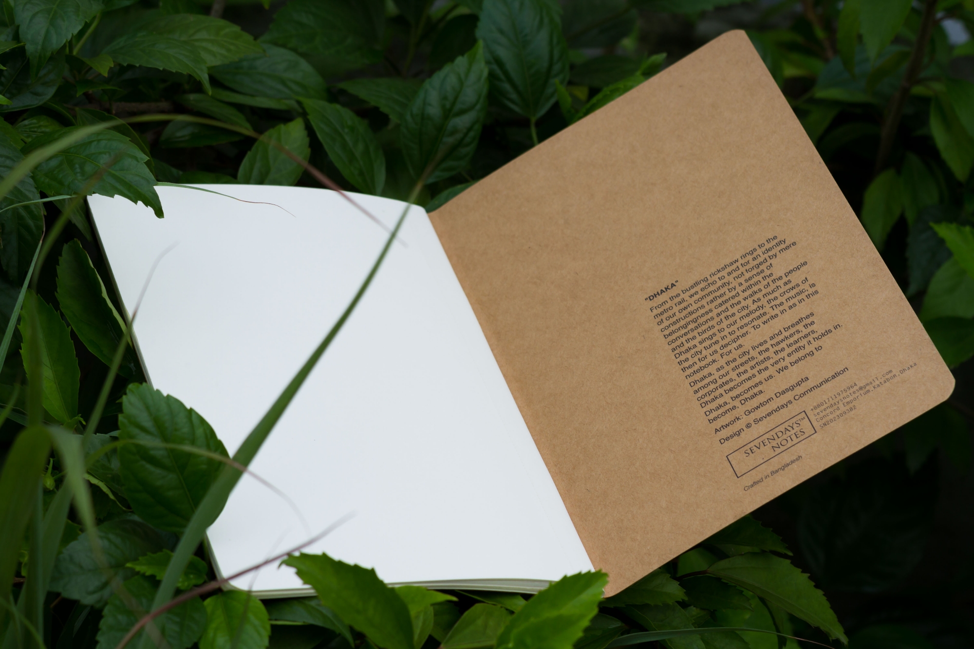 Picture of Dhaka (Line) Kraft Cover Notebook (SN202309382)