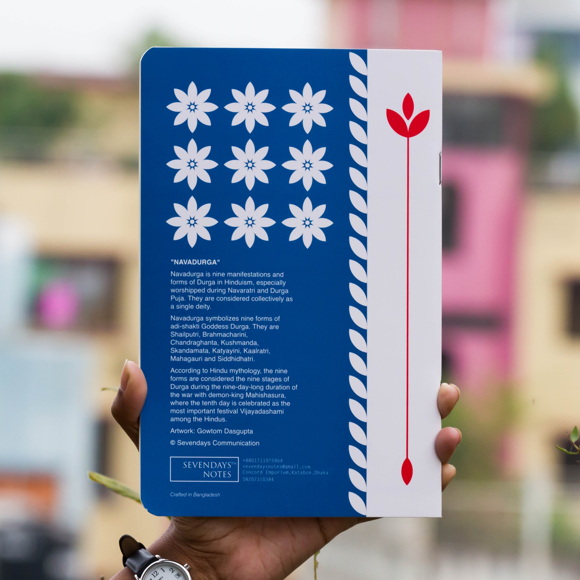 Picture of Navadurga Notebook (SN202310384)