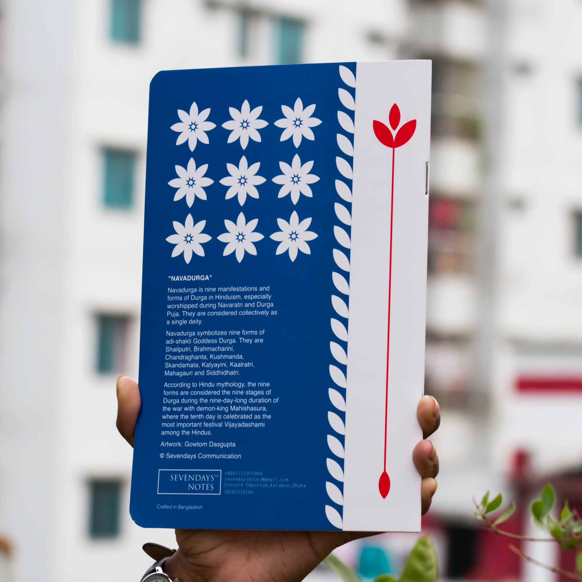 Picture of Navadurga Notebook (SN202310384)