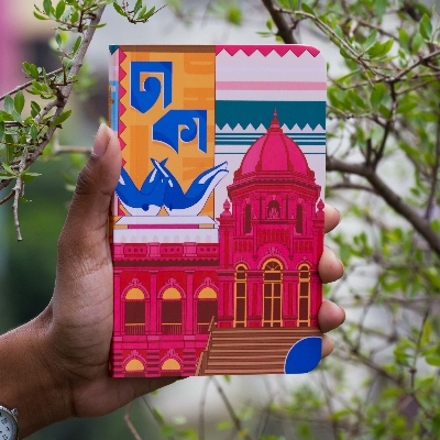 Picture of Dhaka Pocket Book Notebook (SN202309383)