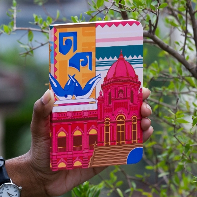 Picture of Dhaka Pocket Book Notebook (SN202309383)