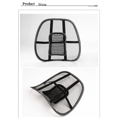 Picture of Car Seat Back Support Massage Design Black Mesh Lumbar Pads Ventilate Auto Seat Cushion Cool Office Chair Pad Wrist Protectors