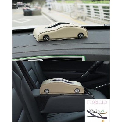 Picture of PU LEATHER CAR SHAPE TISSUE BOX