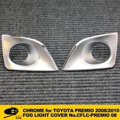 Picture of Premio 2010 Fog Lamp Cover