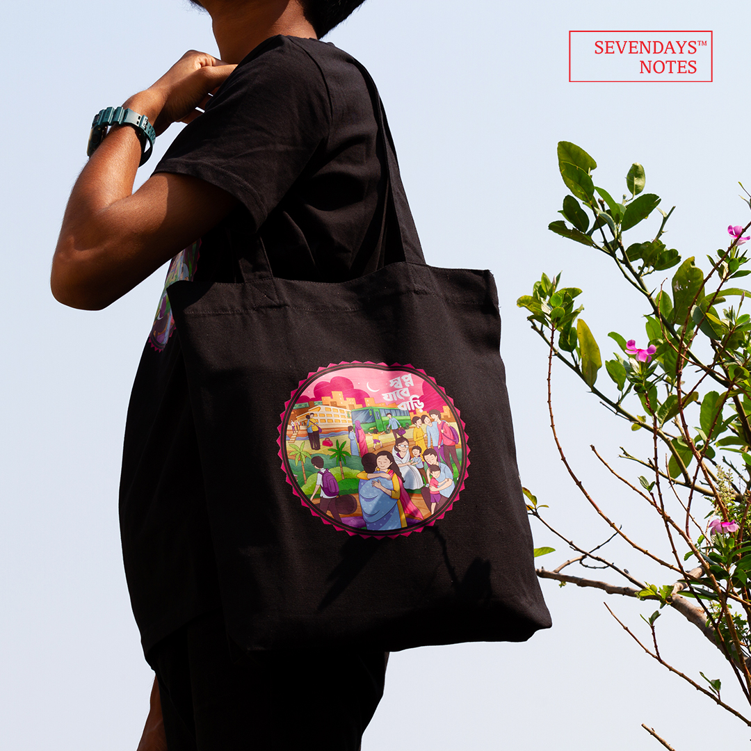 Picture of Shopno Jabe Bari Canvas Tote Bag