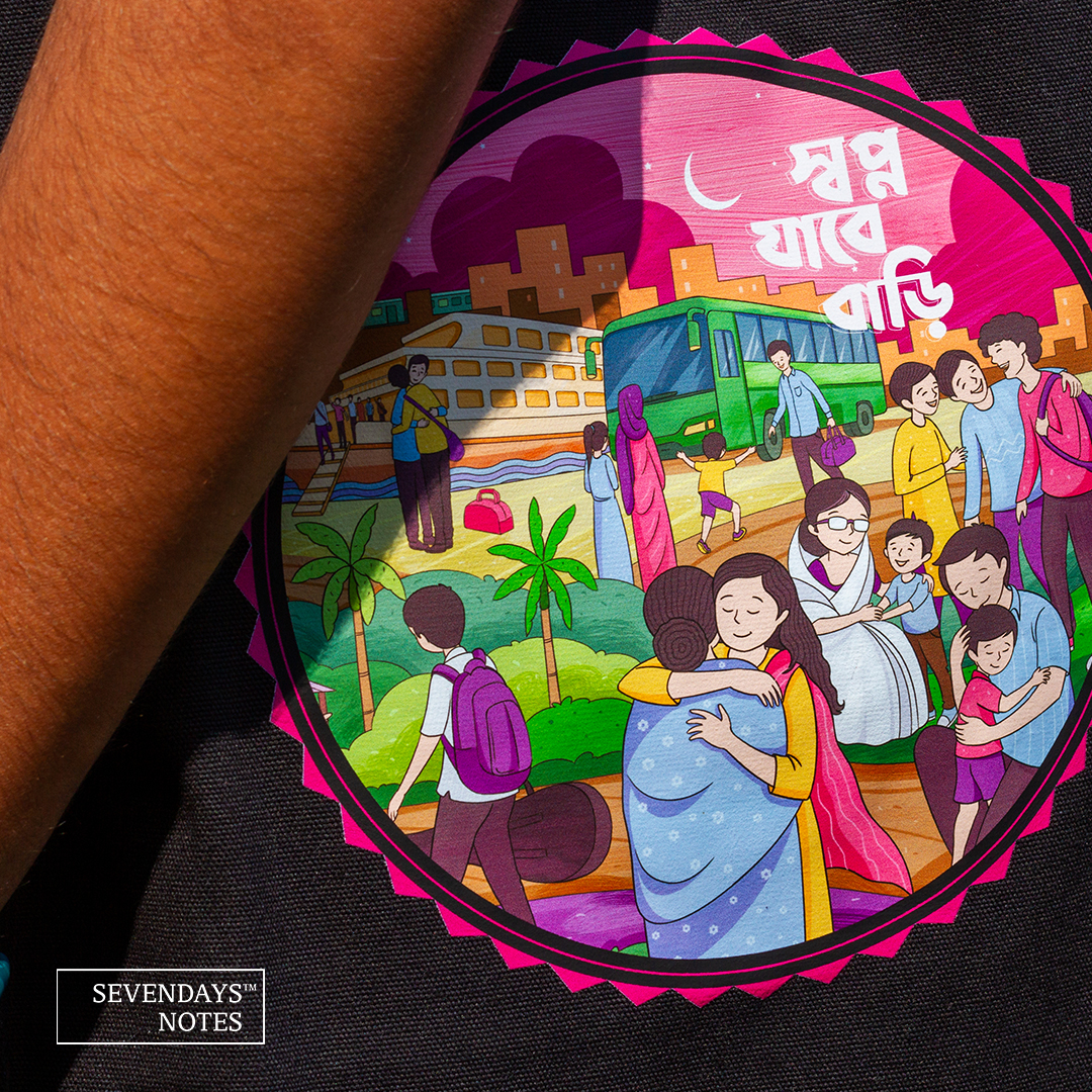 Picture of Shopno Jabe Bari Canvas Tote Bag