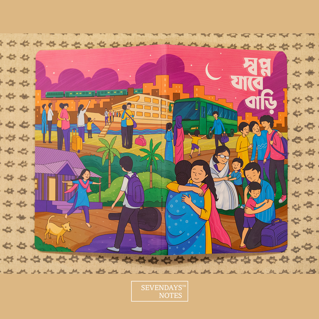 Picture of Shopno Jabe Bari Notebook with Badge (SN202404395)