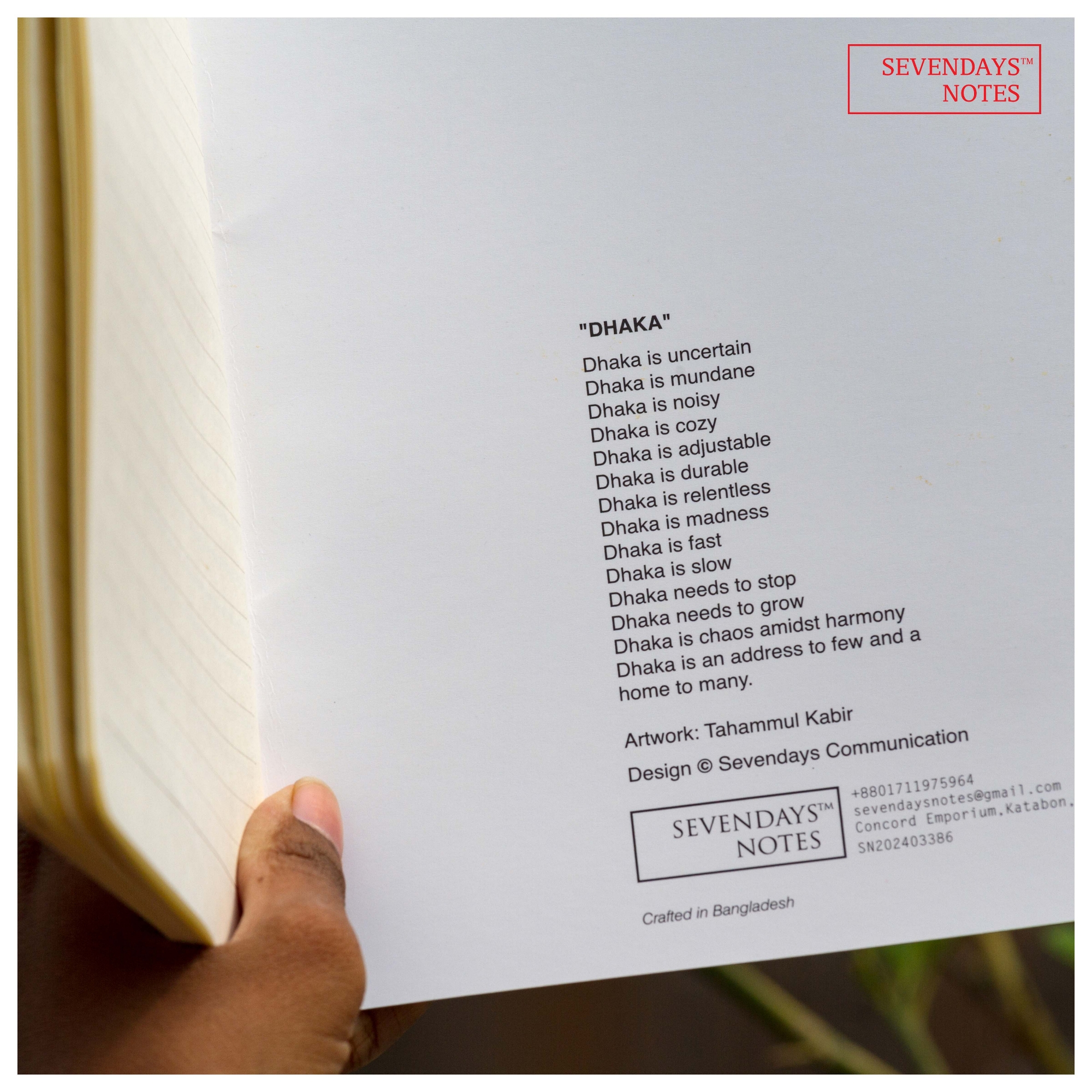 Picture of Dhaka (Doodle) Notebook (SN202403386)