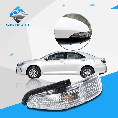 Picture of Toyota Premio Mirror Light (2 Pcs)