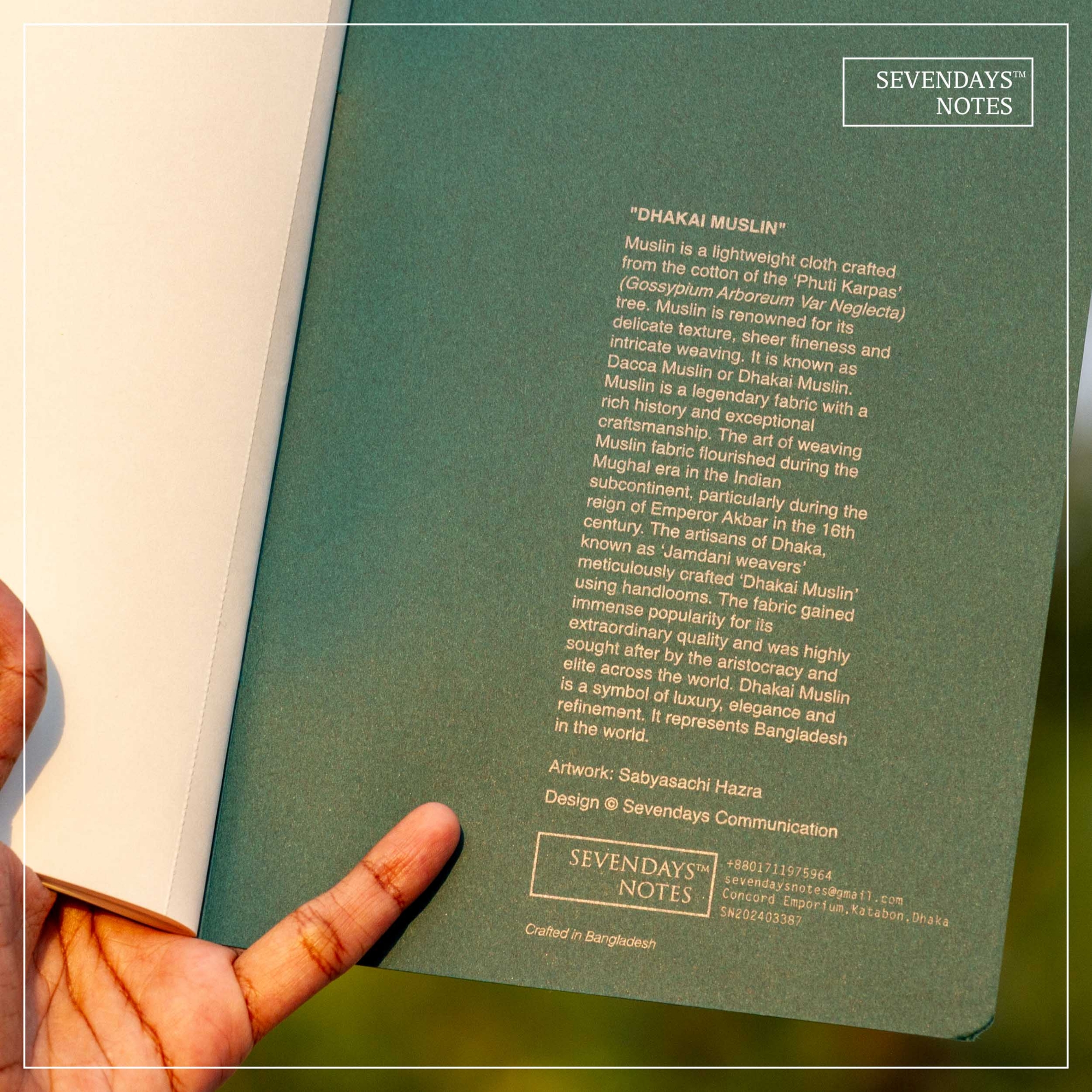Picture of Dhakai Muslin Forest Green Notebook (SN202403387)