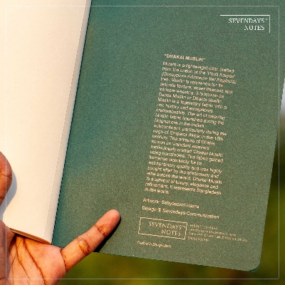 Picture of Dhakai Muslin Forest Green Notebook (SN202403387)