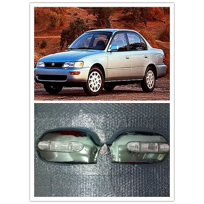 Picture of AE100 Mirror Cover With Light