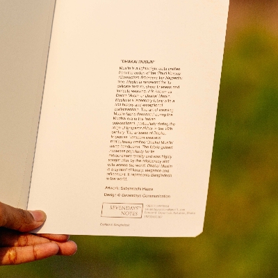Picture of Dhakai Muslin Black Notebook (SN202403387)
