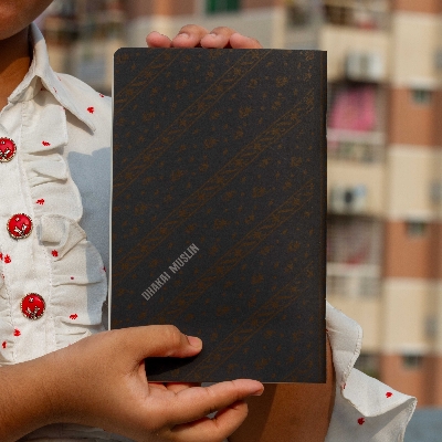 Picture of Dhakai Muslin Black Notebook (SN202403387)