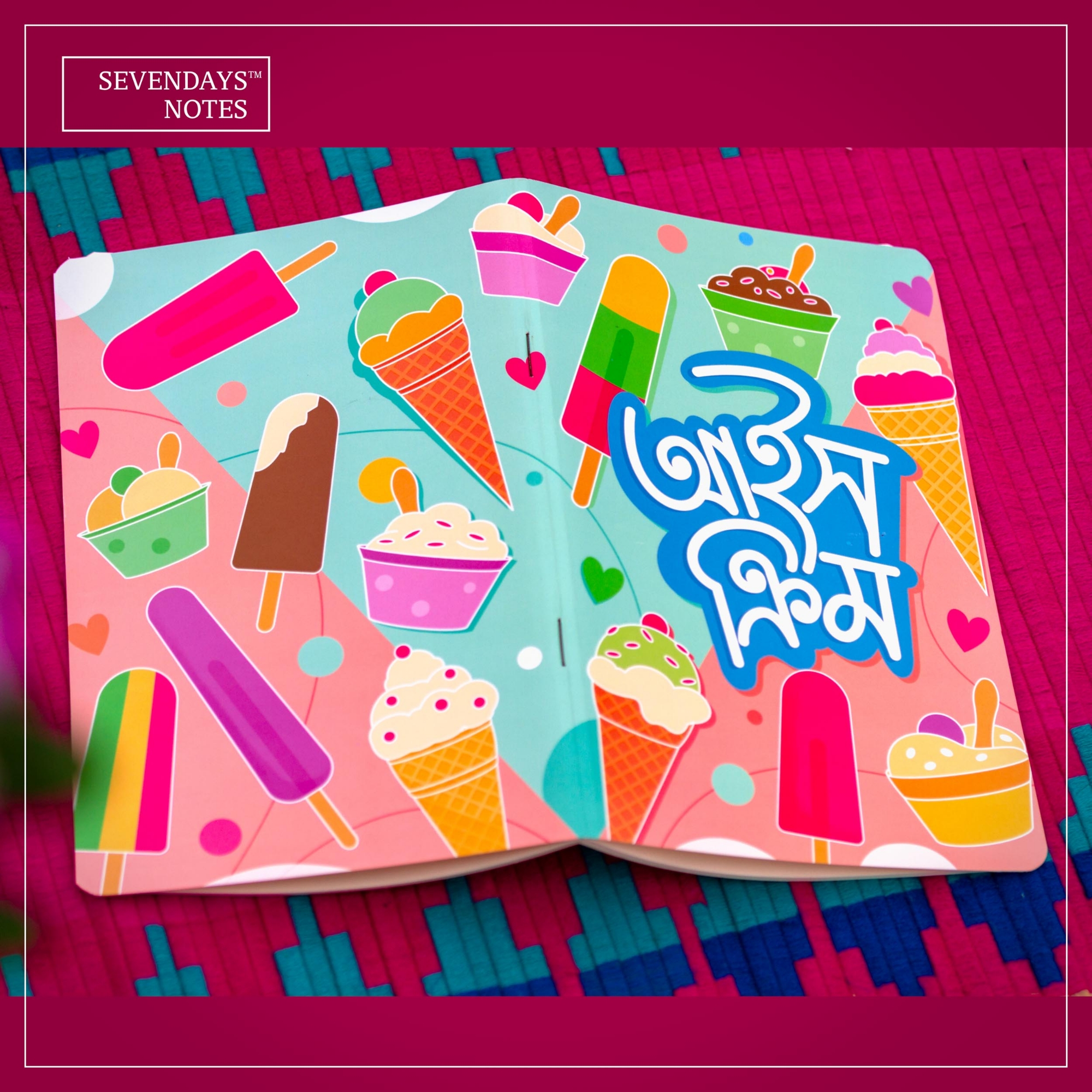 Picture of Ice Cream Notebook (SN202405388)