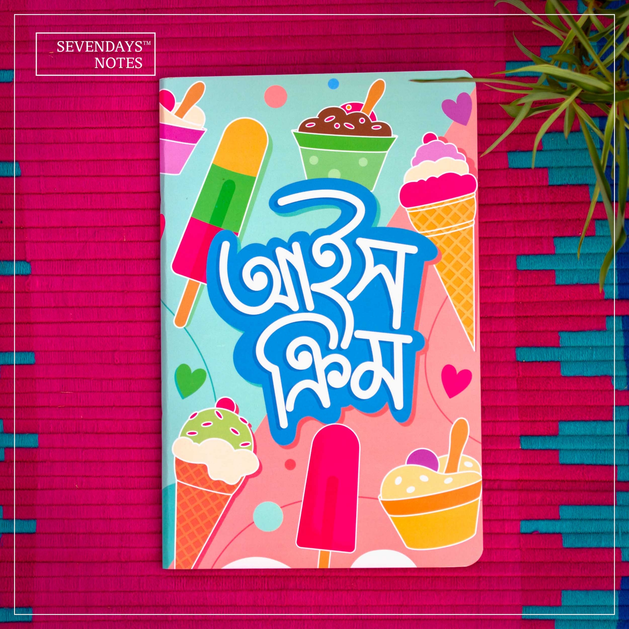 Picture of Ice Cream Notebook (SN202405388)