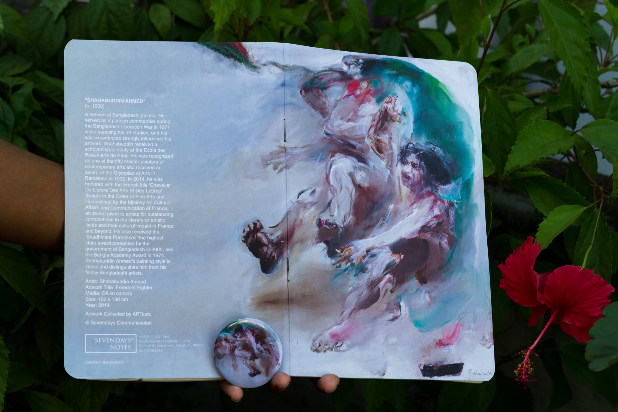 Picture of Freedom Fighter Notebook, Badge and Tote Bag (SN202309381)