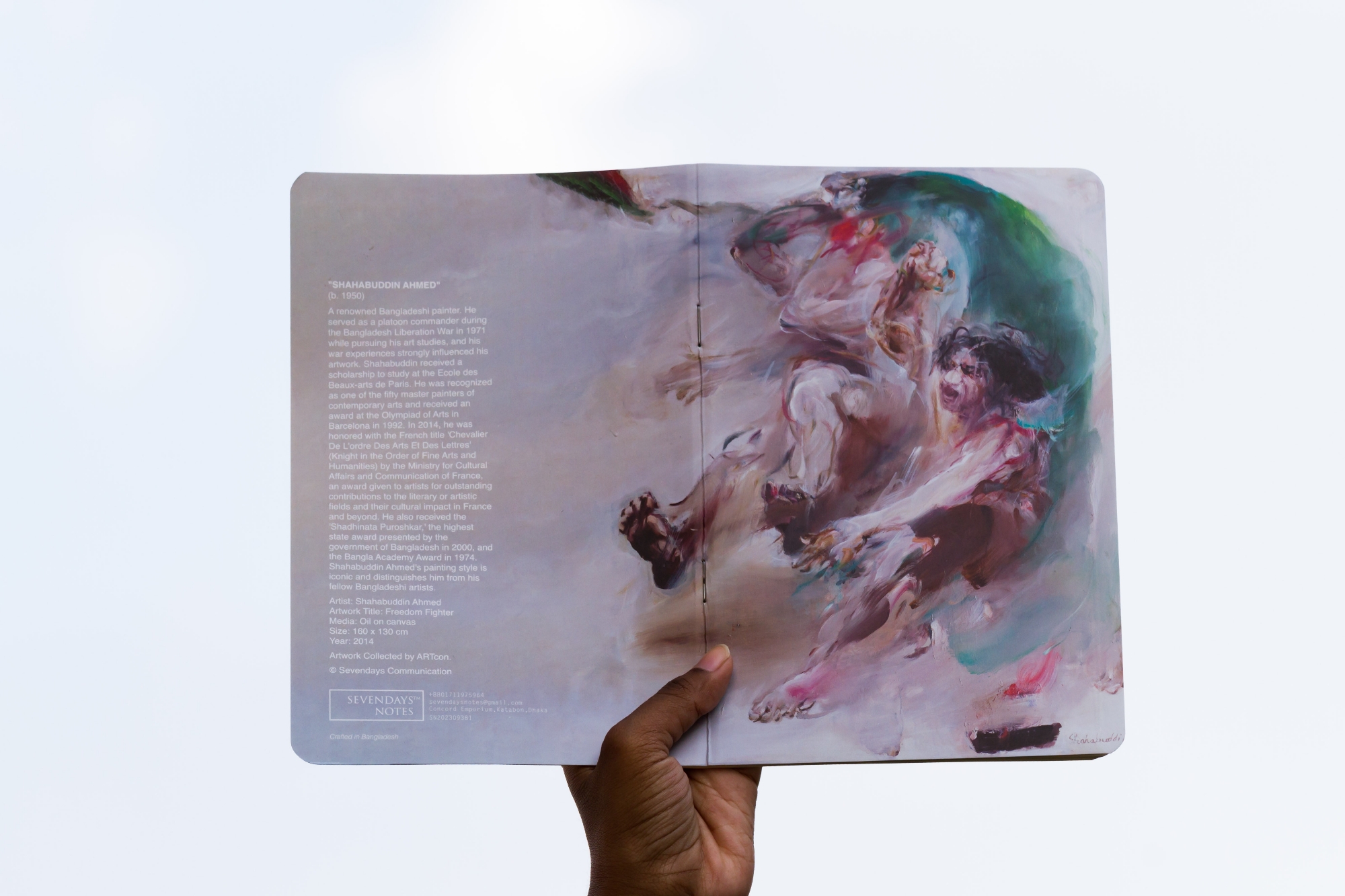 Picture of Freedom Fighter Notebook with Badge(SN202309381)