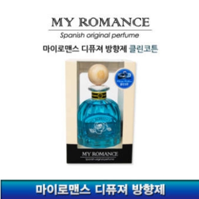 Picture of Premium quality My Romance Air Freshener korean- Clean Cotton