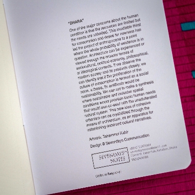 Picture of Dhara Notebook (SN202404388)