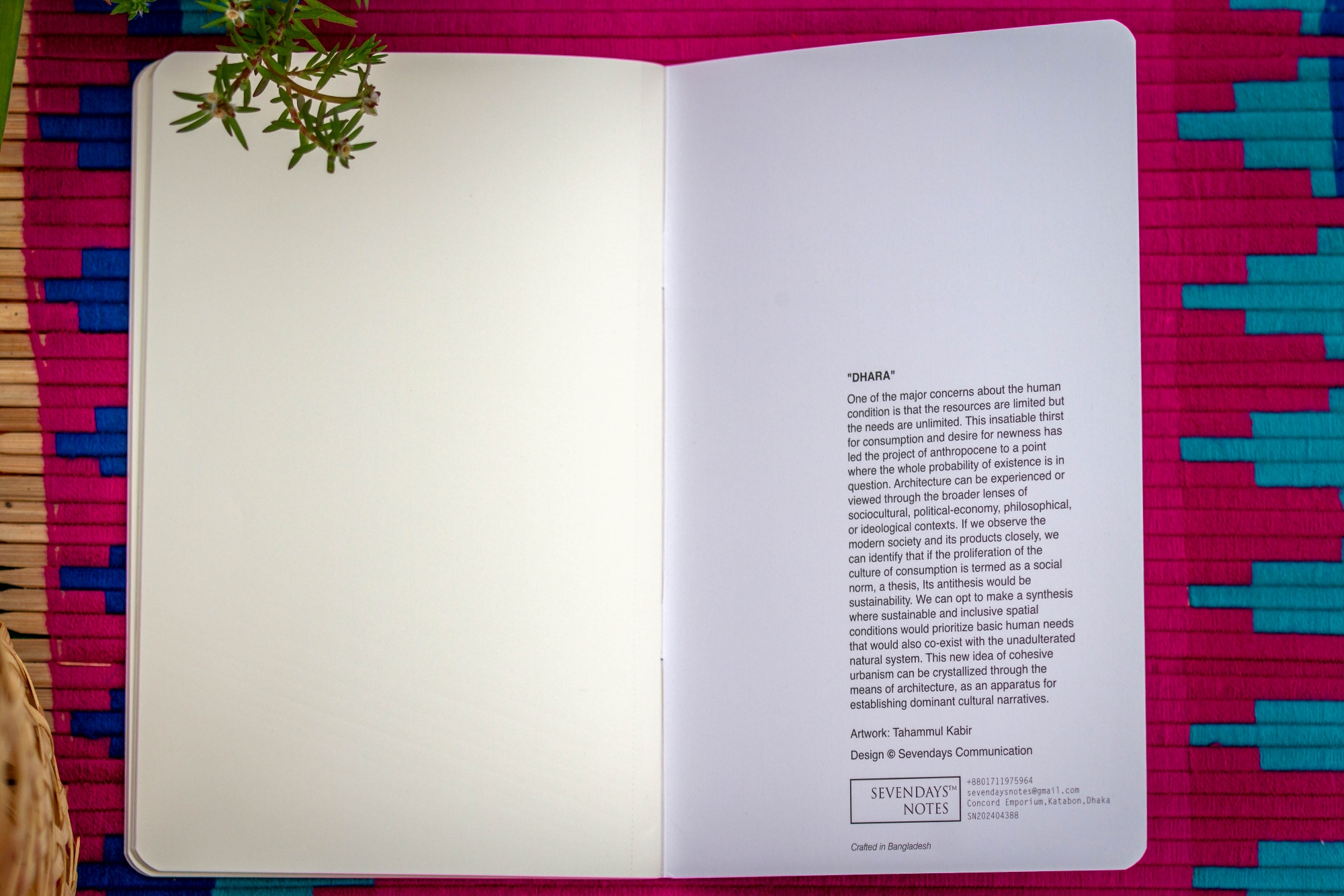 Picture of Dhara Notebook (SN202404388)