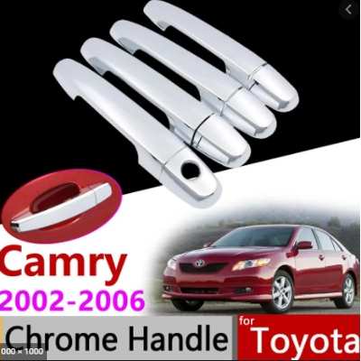 Picture of Corolla Handle Cover ABS Chrome