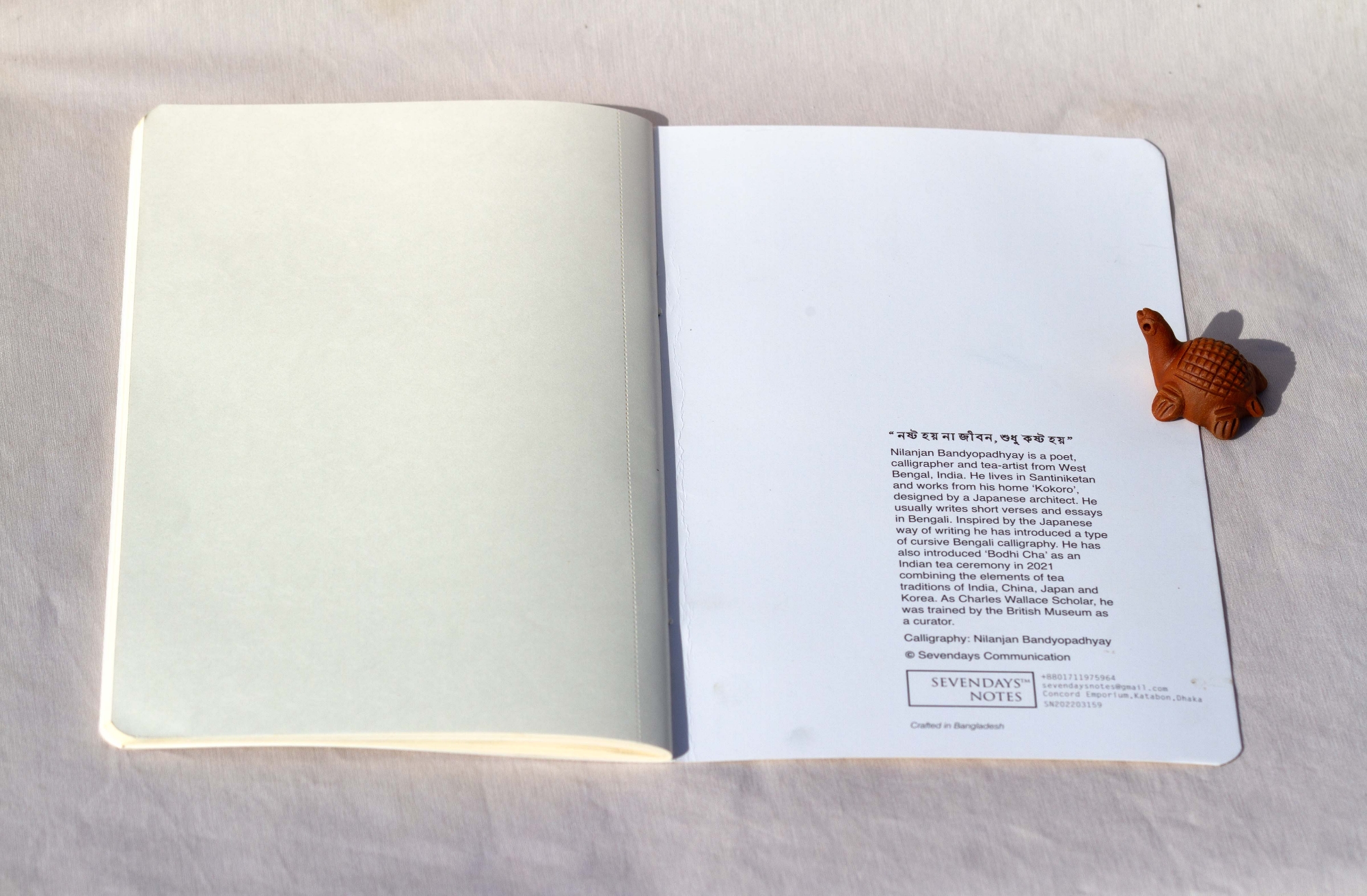 Picture of Nosto Hoi Na Jibon Sudhu Kosto Hoi (Calligraphy) Notebook (SN202203159)