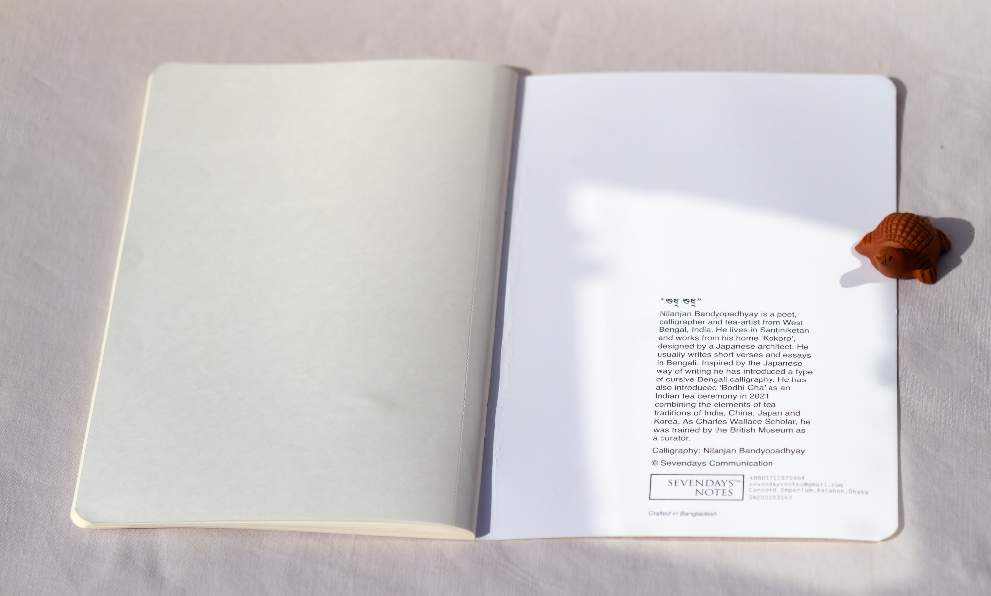 Picture of Sudhu Sudhu (Calligraphy) Notebook (SN202203163)