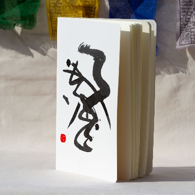 Picture of Bristi (Calligraphy) Notebook (SN202203161)