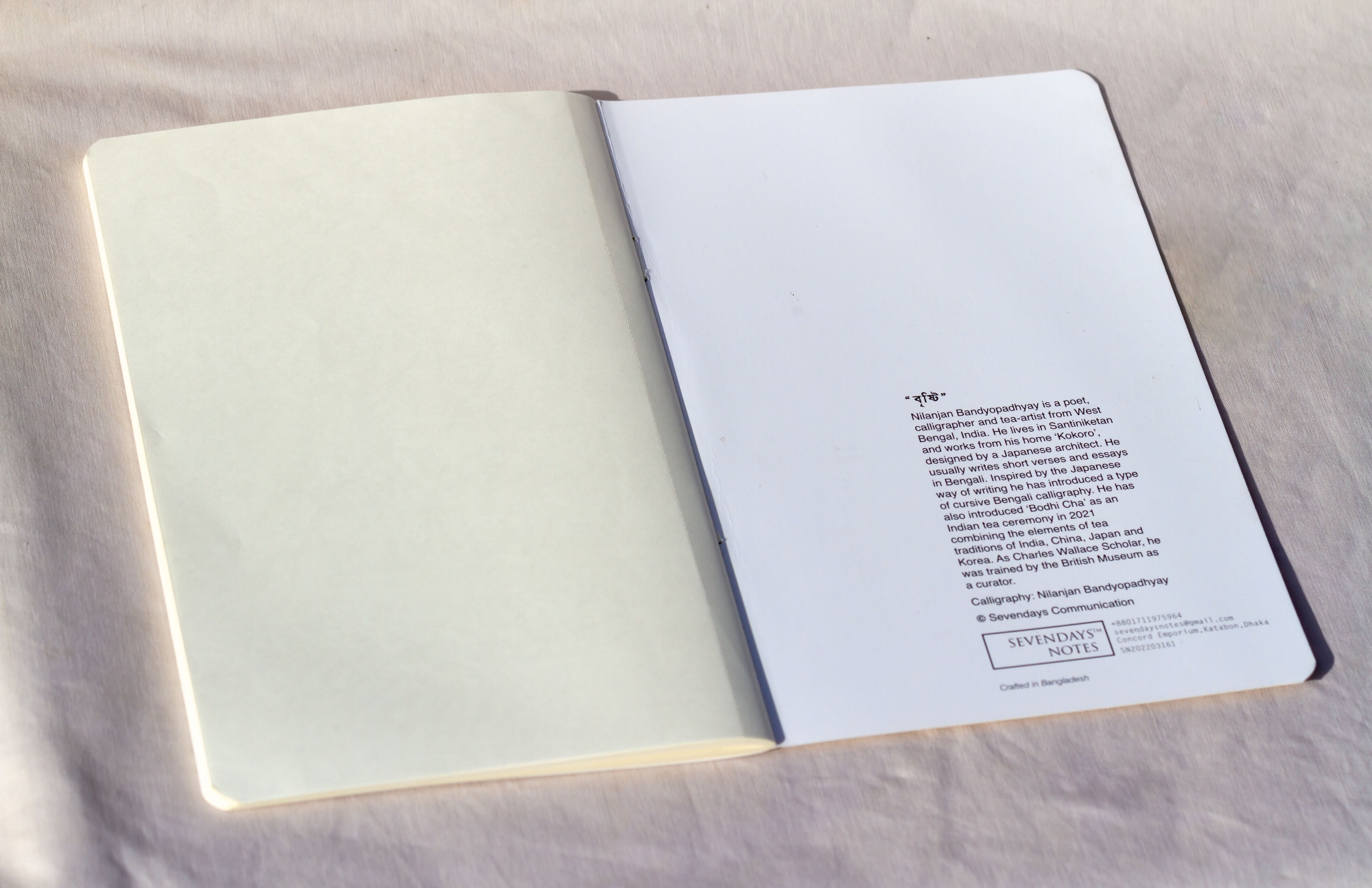 Picture of Bristi (Calligraphy) Notebook (SN202203161)