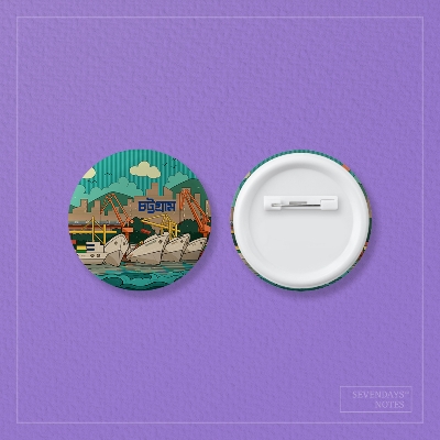 Picture of Chattogram(Ocean) Button Pin Badge - 10 Pcs