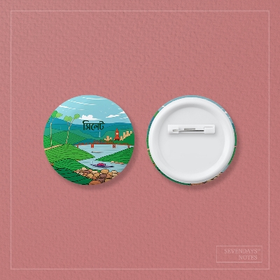Picture of Sylhet Button Pin Badge - 10 Pcs